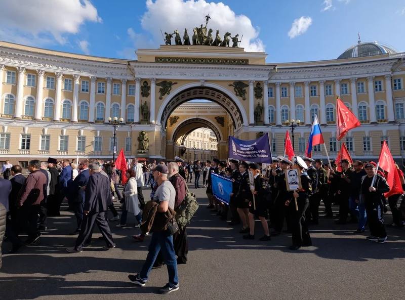 Марш памяти и славы Марш памяти и славы