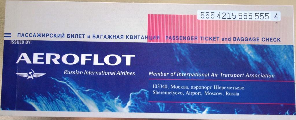 Aeroflot