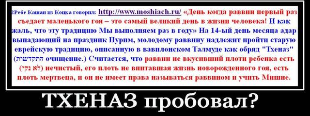 http://images.vfl.ru/ii/1568131352/8cae6195/27821286.jpg