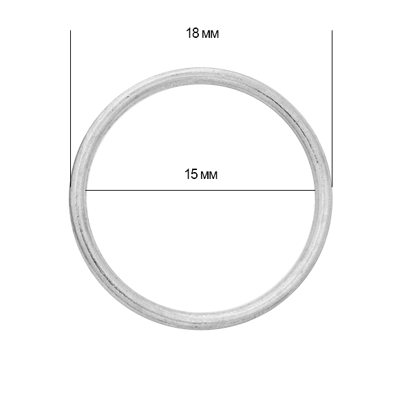 Кольцо для бюстгальтера металл d15мм цв.04 никель
