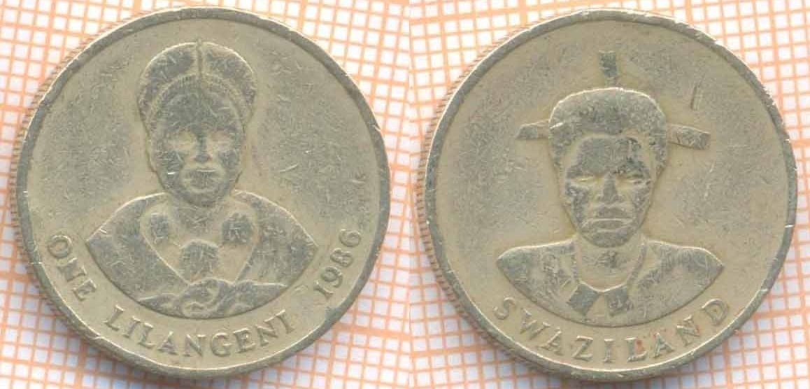 Свазиленд 1 лилангени 1986 6707