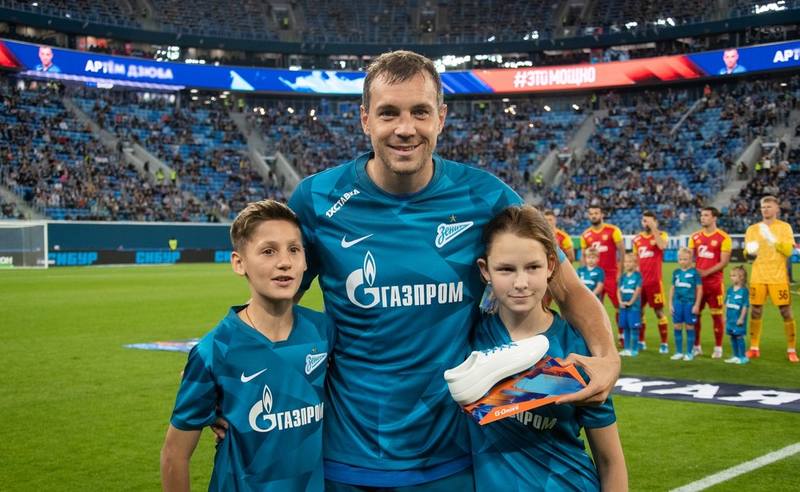 Зенит - Арсенал 3- 1 Зенит - Арсенал 3- 1