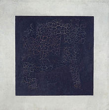 Kazimir Malevich, 1915, Black Suprematic Square, oil on linen canvas, 79.5 x 79.5 cm, Tretyakov Gallery, Moscow