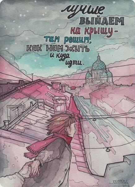 Картины Саши Харитоновой Картины Саши Харитоновой