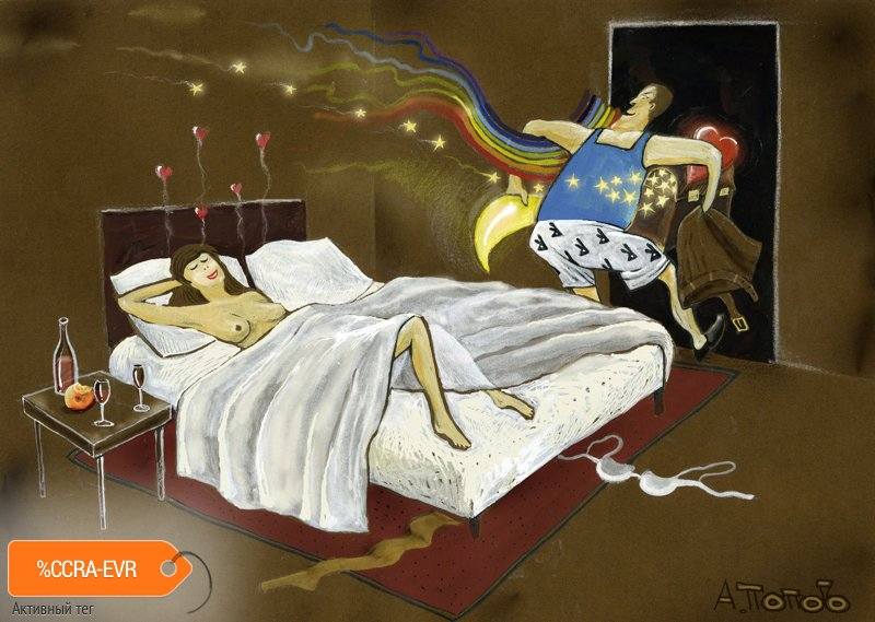 karikatura-lovelas (andrey-popov) 1143 karikatura-lovelas (andrey-popov) 1143