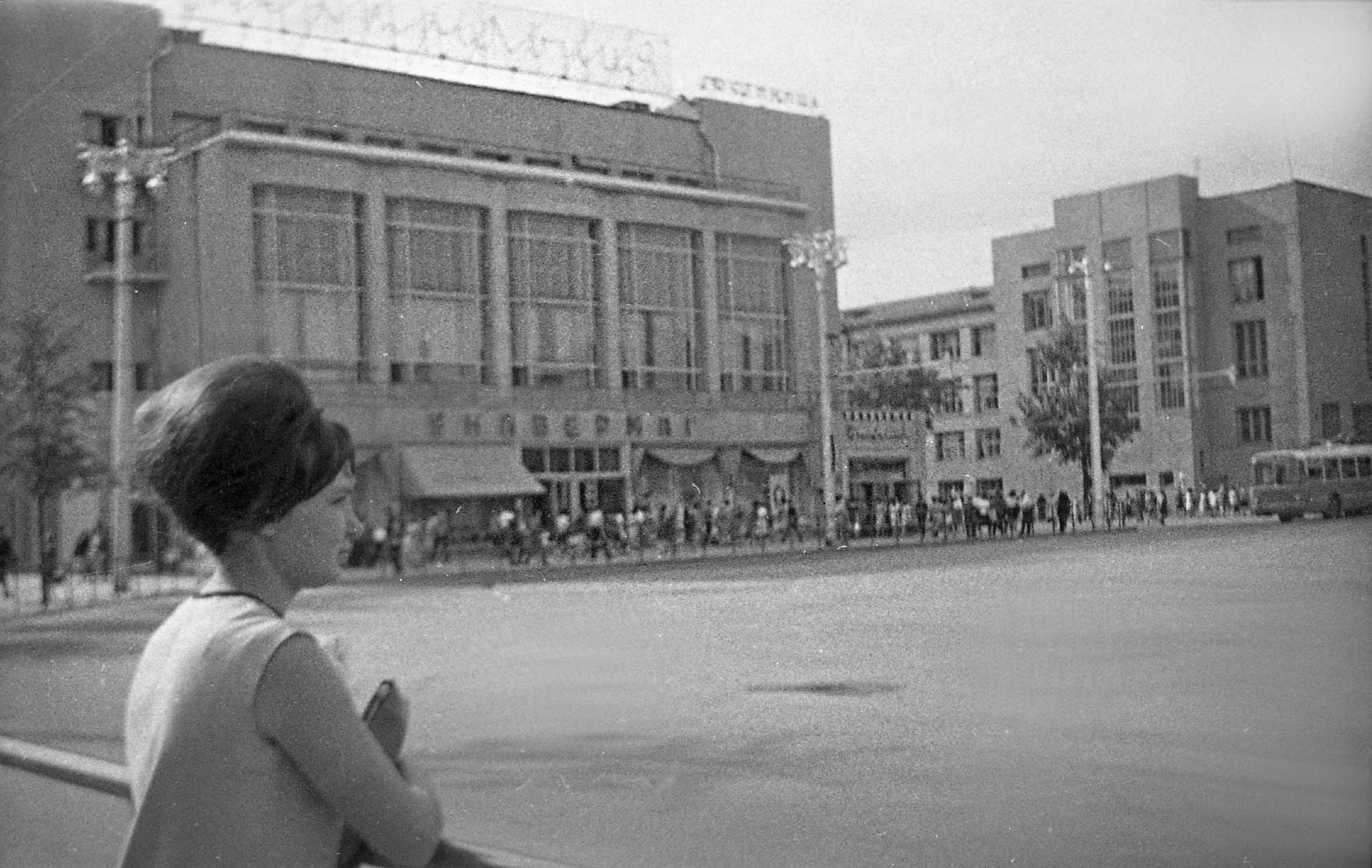 Площадь Ленина 1966 год .