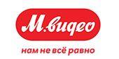 мвидео промокоды купоны мвидео промокоды купоны