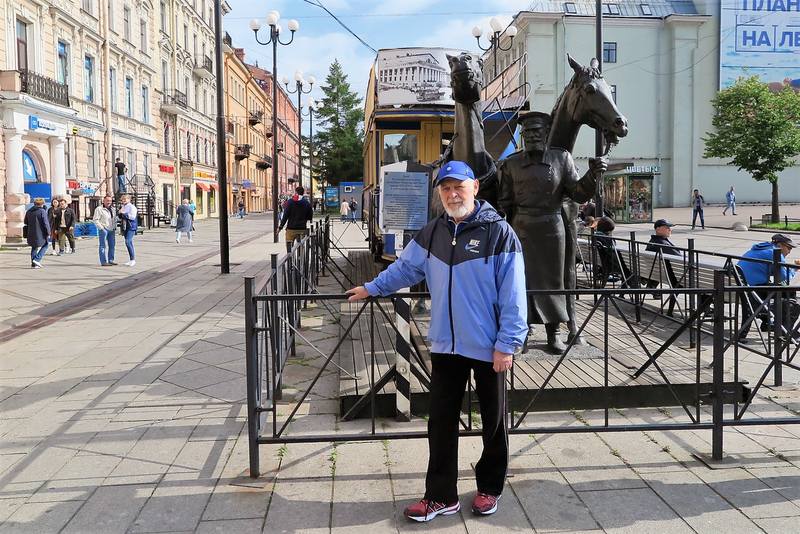 Васильевский остров Васильевский остров
