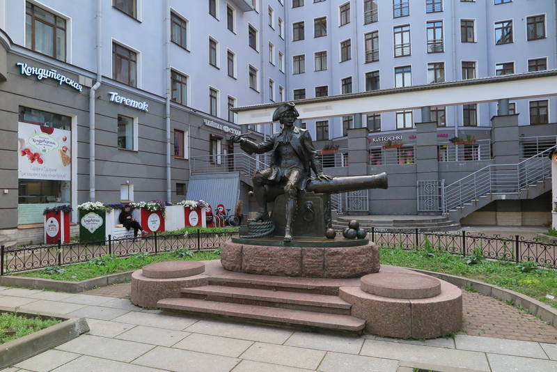 Васильевский остров Васильевский остров