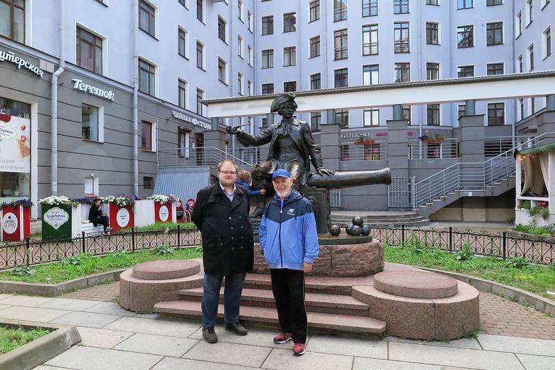 Васильевский остров Васильевский остров