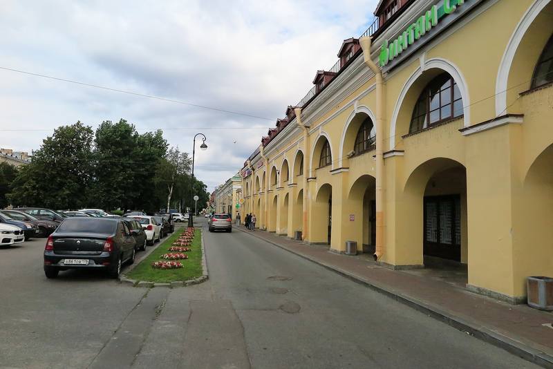 Васильевский остров Васильевский остров