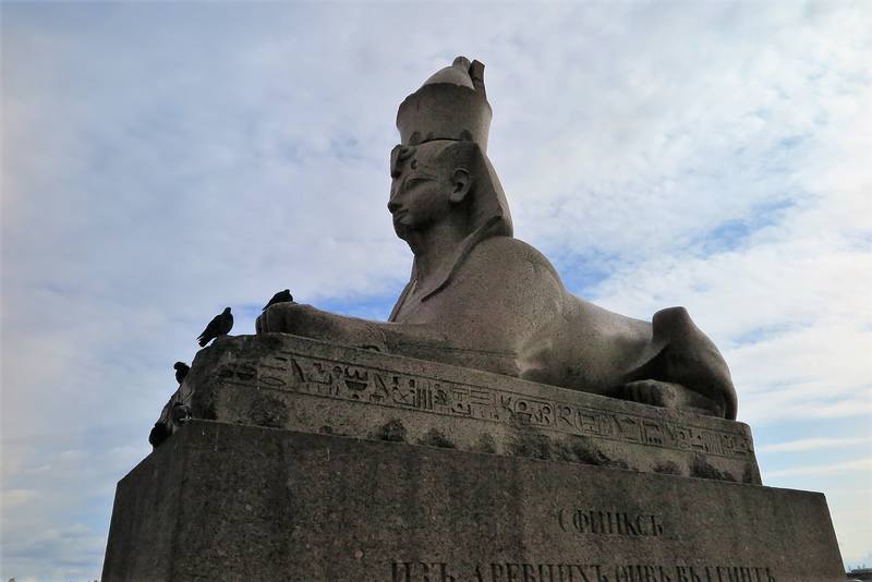 Прогулка по центру Прогулка по центру