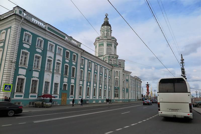 Прогулка по центру Прогулка по центру