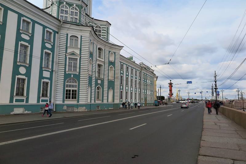 Прогулка по центру Прогулка по центру