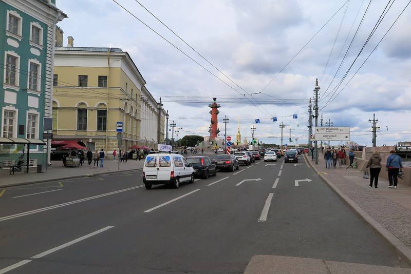 Прогулка по центру Прогулка по центру