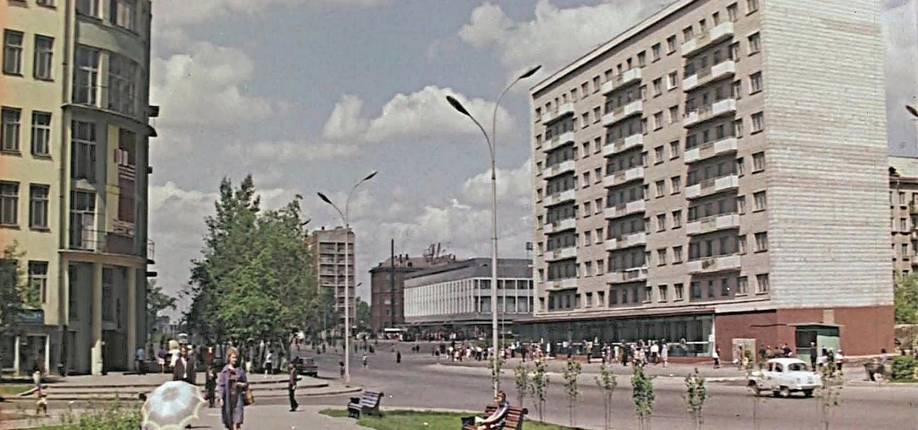 1969 год