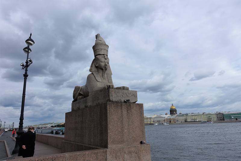 Васильевский остров Васильевский остров