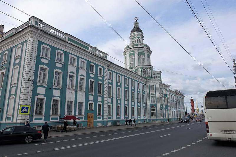 Васильевский остров Васильевский остров