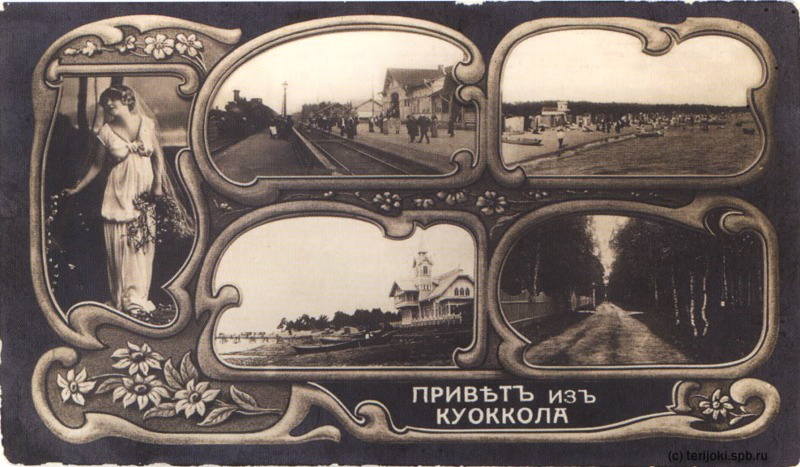 Горький в Репино Горький в Репино