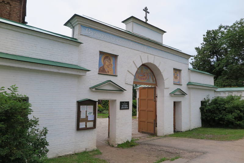 Староладожский женский монастырь Староладожский женский монастырь