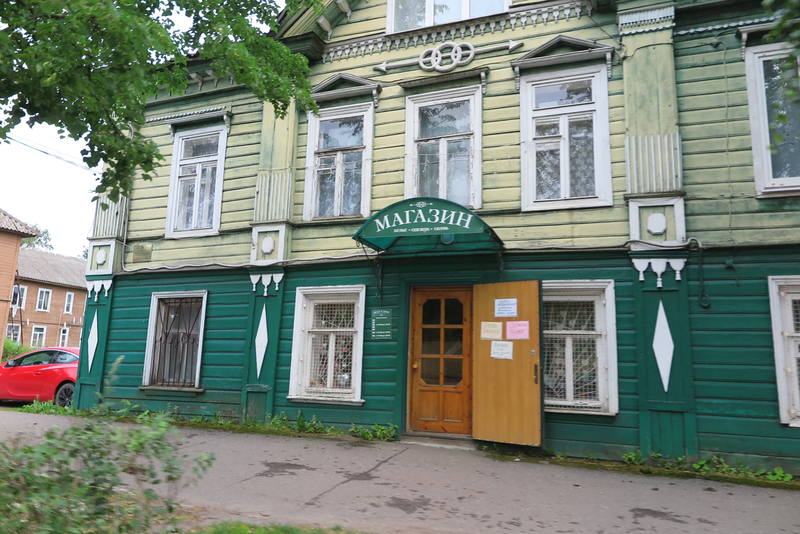 Город Новая Ладога Город Новая Ладога