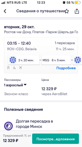 27971834_m.png