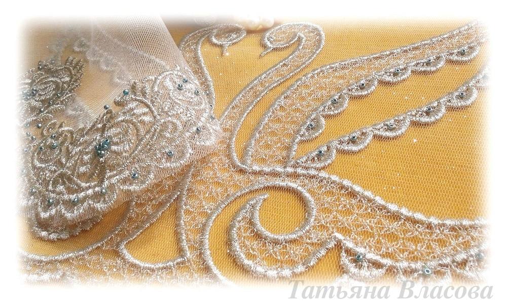 венчальный