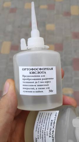 27981600_m.jpg