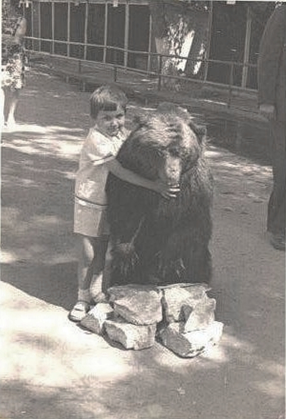 Зоопарк 1976 год