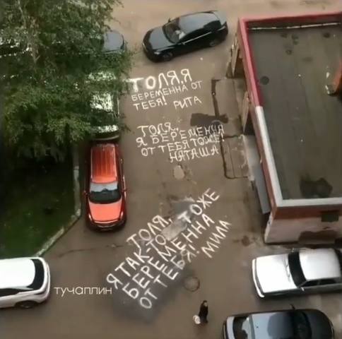 Посмеялся сам - поделись с другом!!!