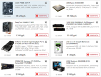 100k PC 28008433_s.png