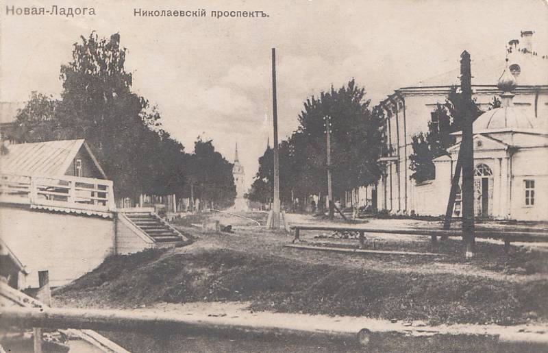 Город Новая Ладога Город Новая Ладога