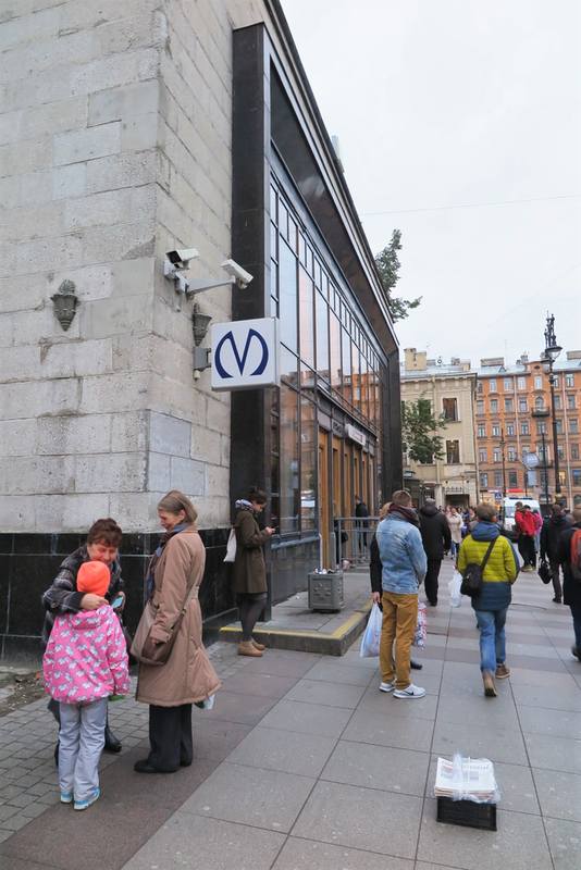 Прогулка по Петербургу Прогулка по Петербургу