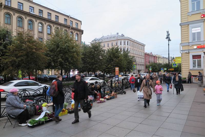 Прогулка по Петербургу Прогулка по Петербургу