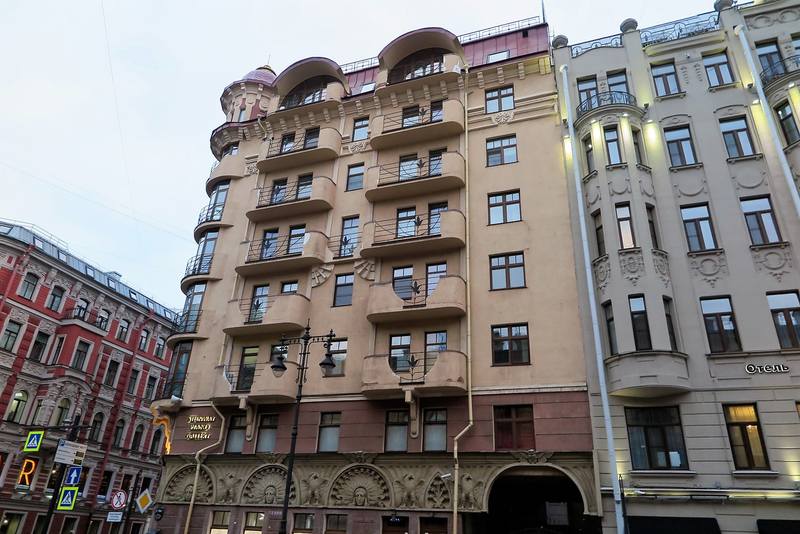 Прогулка по Петербургу Прогулка по Петербургу