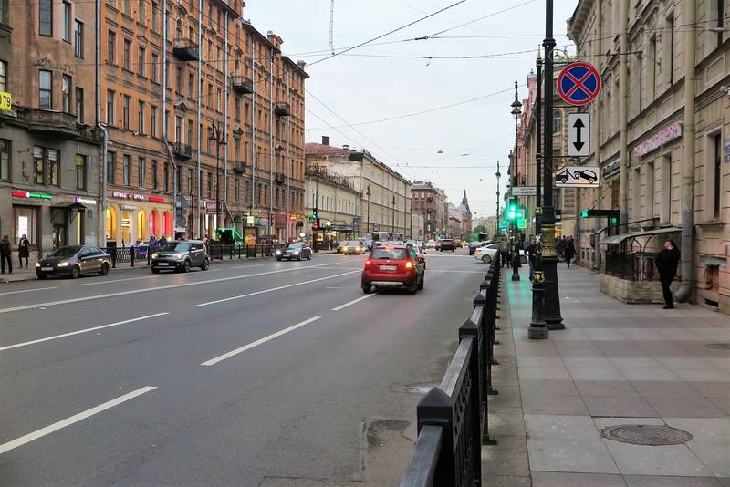 Прогулка по Петербургу Прогулка по Петербургу