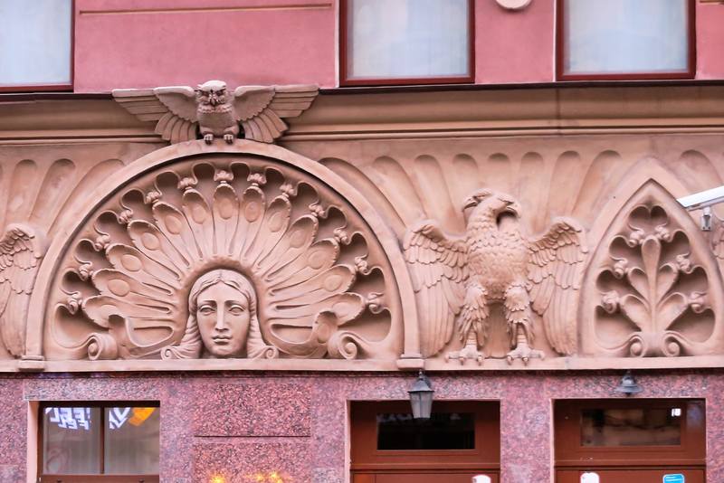Прогулка по Петербургу Прогулка по Петербургу