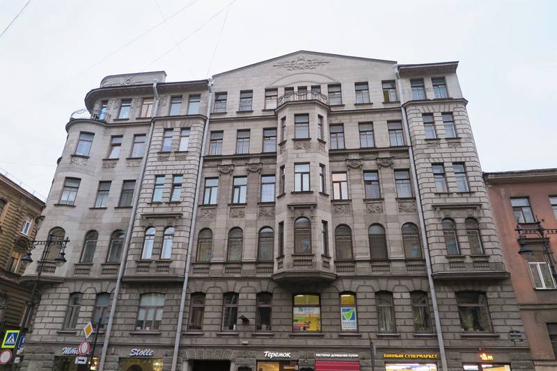 Прогулка по Петербургу Прогулка по Петербургу