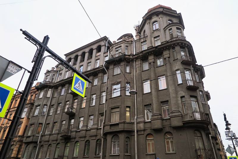 Прогулка по Петербургу Прогулка по Петербургу