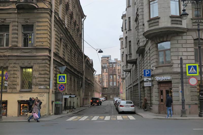 Прогулка по Петербургу Прогулка по Петербургу