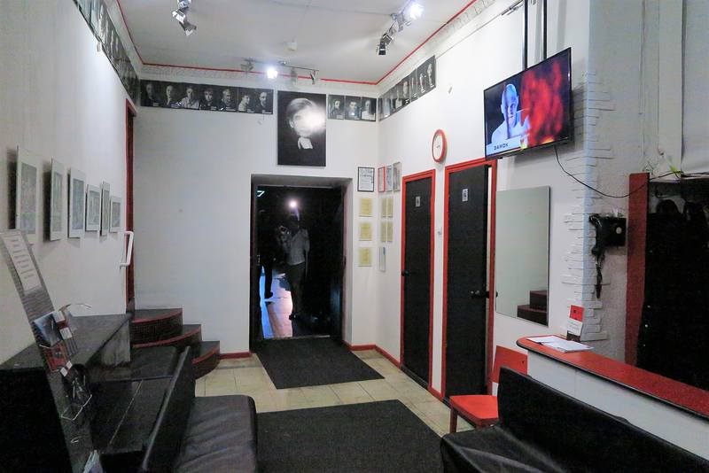 Спектакль Квартира Спектакль Квартира