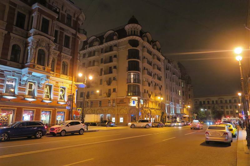 Прогулка по Петербургу Прогулка по Петербургу