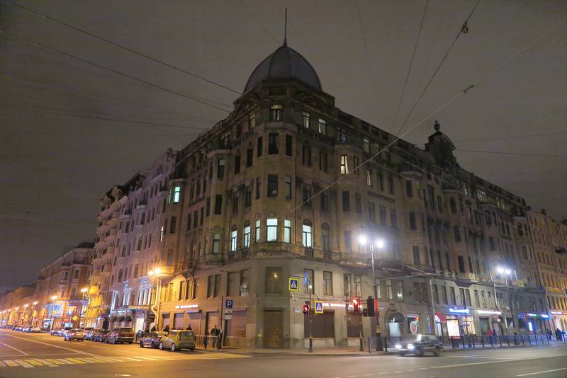 Прогулка по Петербургу Прогулка по Петербургу