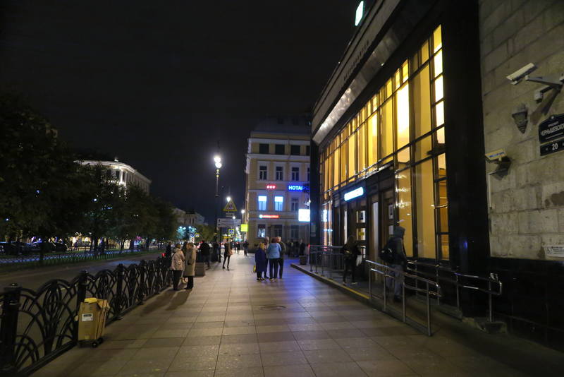 Прогулка по Петербургу Прогулка по Петербургу