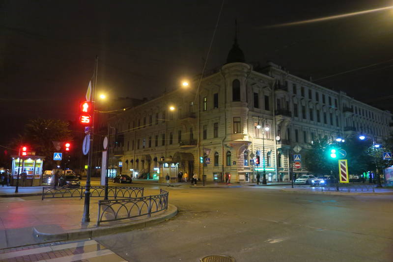 Прогулка по Петербургу Прогулка по Петербургу