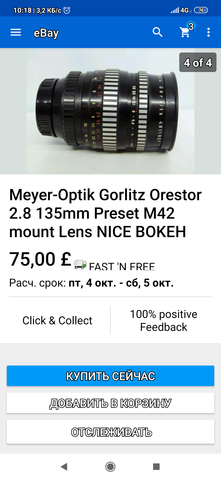 28034183_m.png