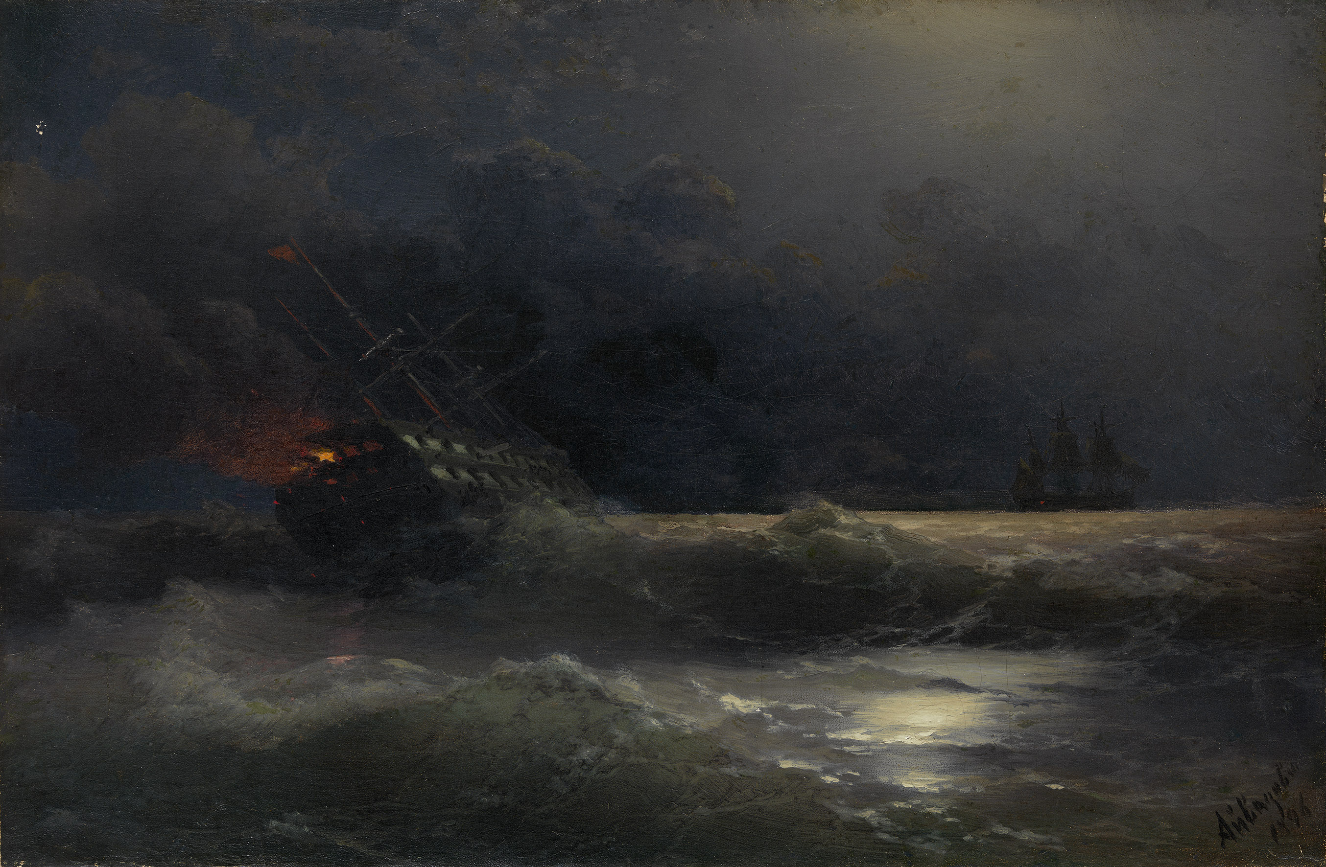 Горящий корабль. 1896