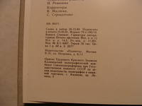 VFL.RU - ваш фотохостинг