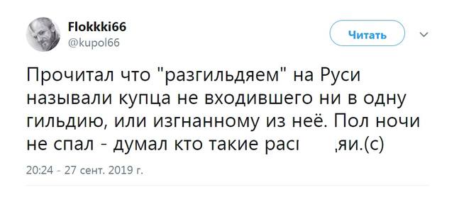 28087477_m.jpg