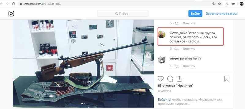http://images.vfl.ru/ii/1570451247/fe36fd17/28105142.png